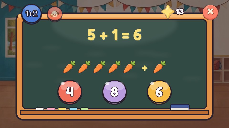 Mipuka Chalkboard Club screenshot 2